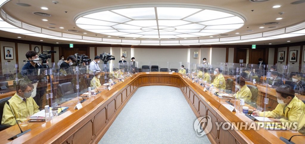 비상족발 이미지