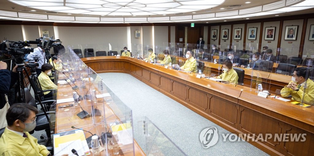 비상족발 이미지