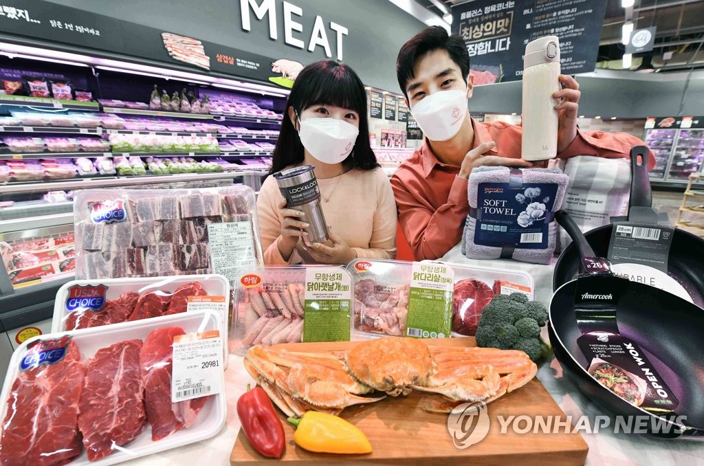 슈퍼 패밀리 이미지