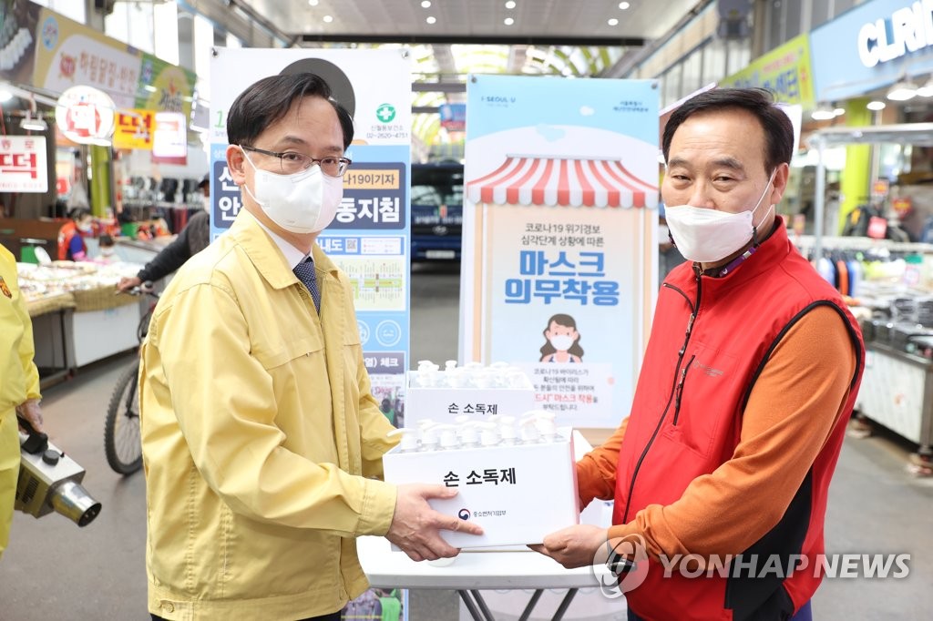 신영방역 이미지