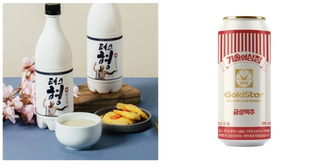 금성개발기획 이미지