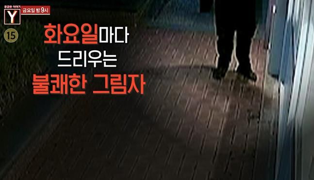 화요일미용실 이미지