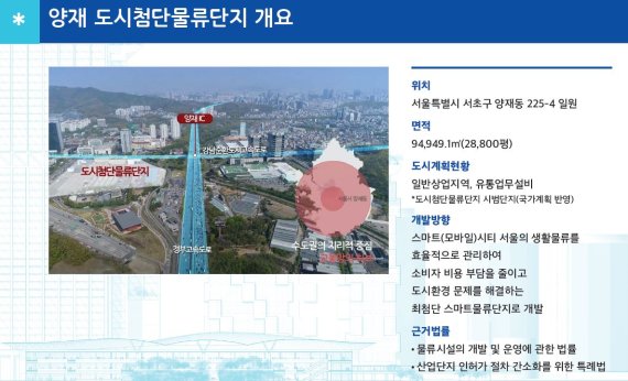 비전물류 이미지