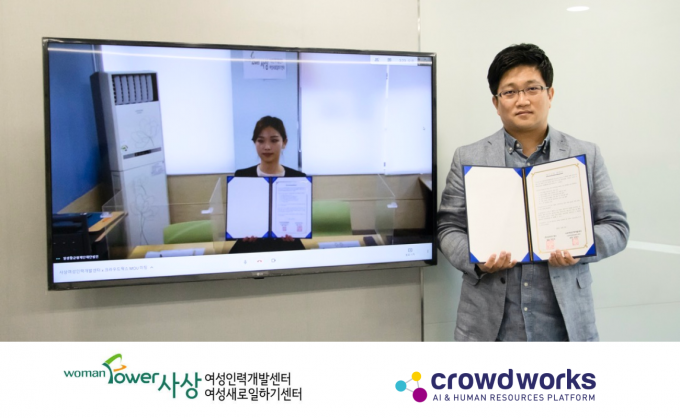 사상여성인력개발센터 이미지