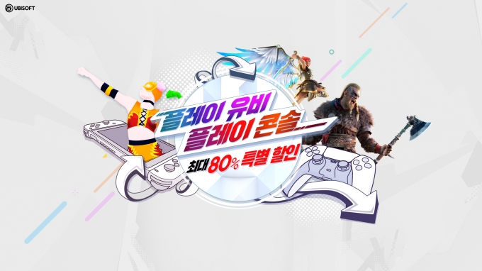 소프트엔터테인먼트 이미지