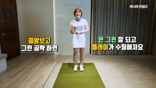 별;그린 이미지