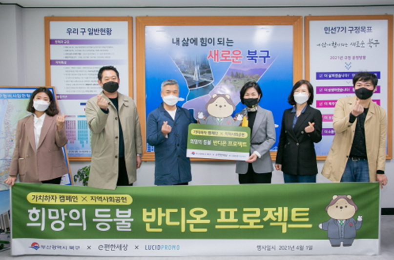 루시드환경 이미지
