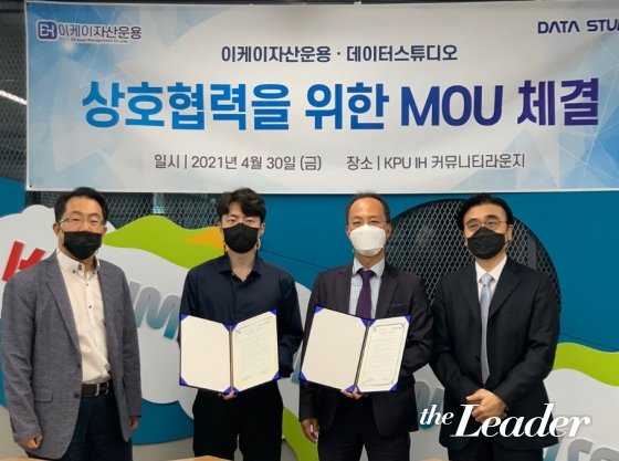 이케이개발 이미지