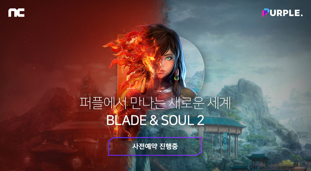 퍼플모바일 이미지