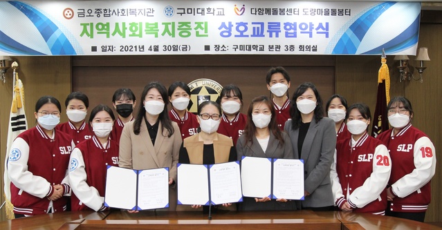금오인력 이미지