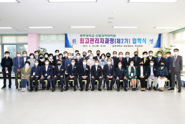 범호산업 이미지