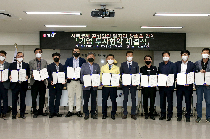 에스더블유산업 이미지