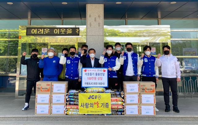 JC 이미지