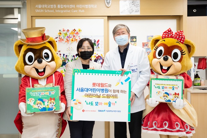 아트박스서울대 이미지