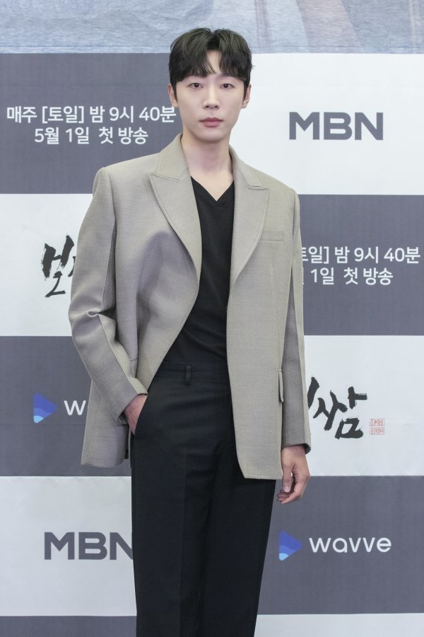 청춘보쌈 이미지