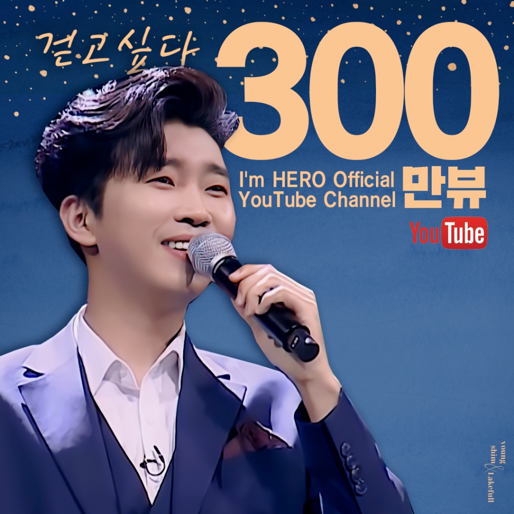 최고ENG 이미지