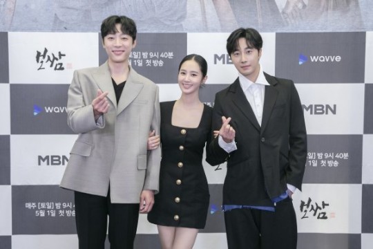 청춘보쌈 이미지