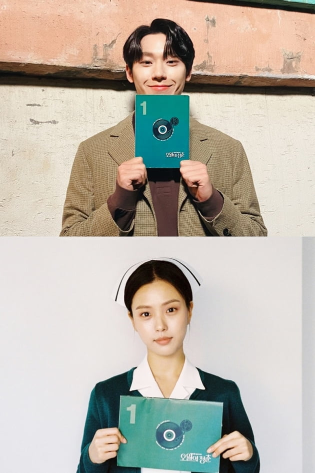 청춘엔터테인먼트 이미지