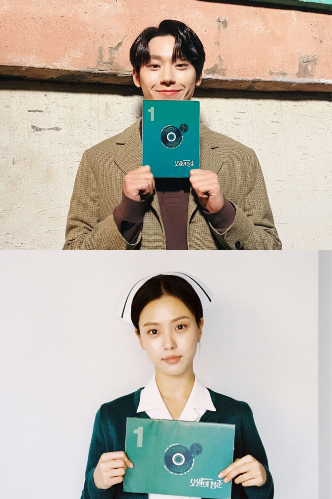 청춘샷 이미지