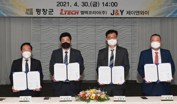 제이앤와이 이미지