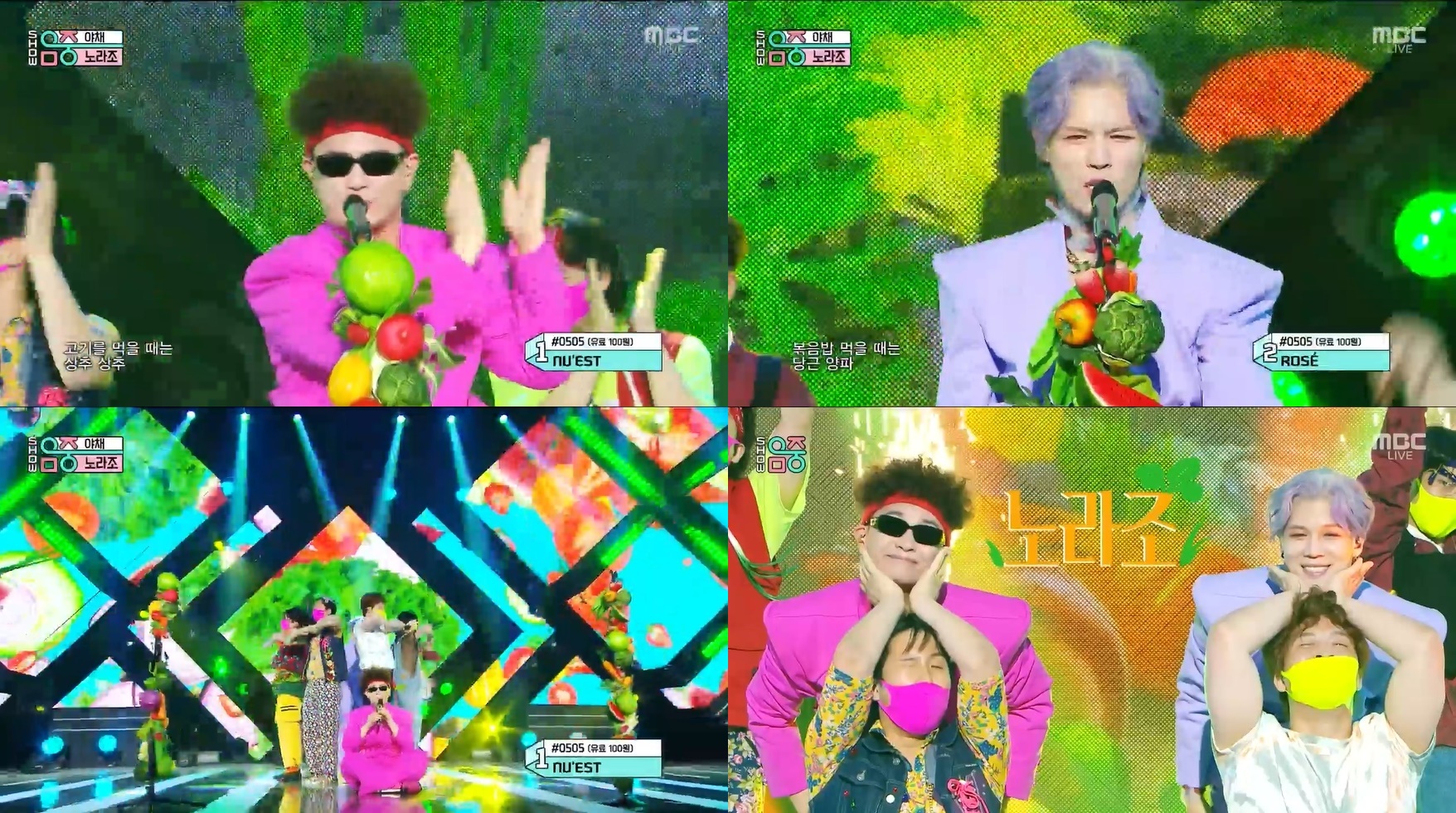 송푸드 이미지
