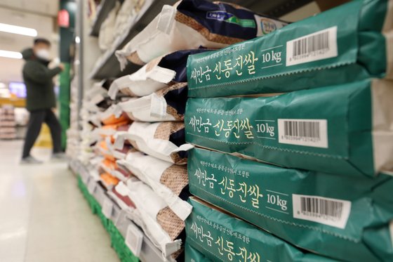 원대로마트 이미지