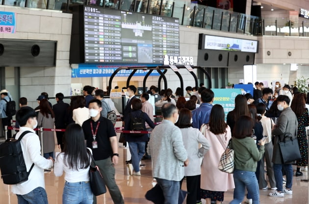 하늘로항공 이미지