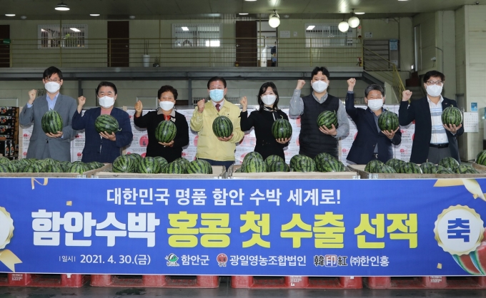 광일유통 이미지