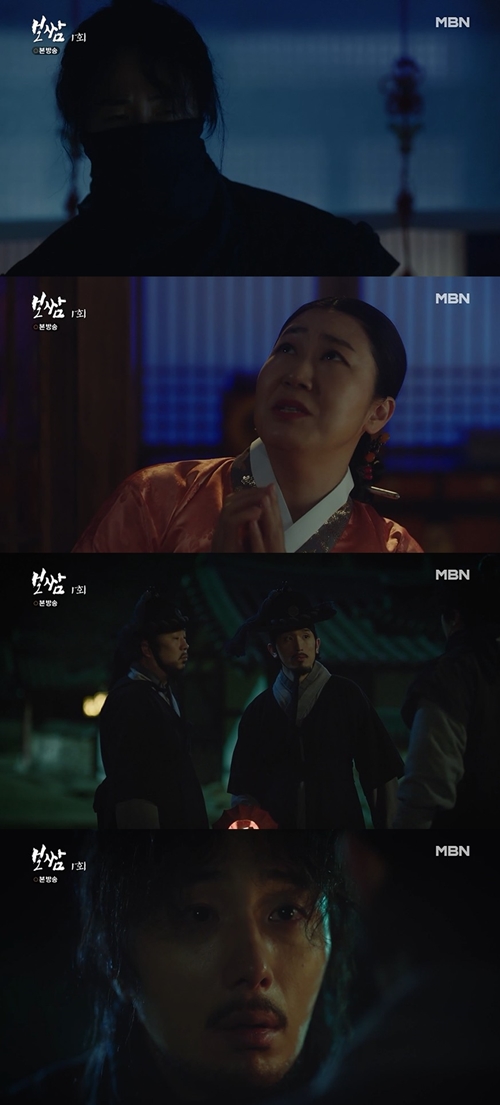 혀기지니 이미지