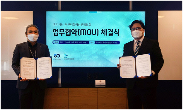 유피정보 이미지