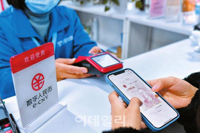 디지털신화 이미지