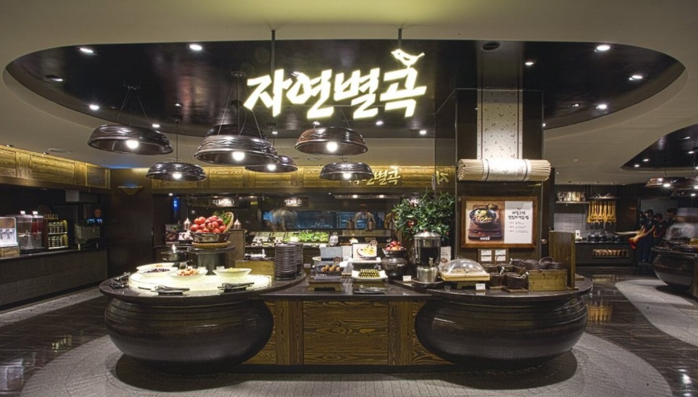 한식뷔페이든 이미지