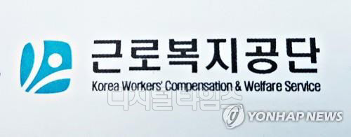 인천삼성어린이집 이미지