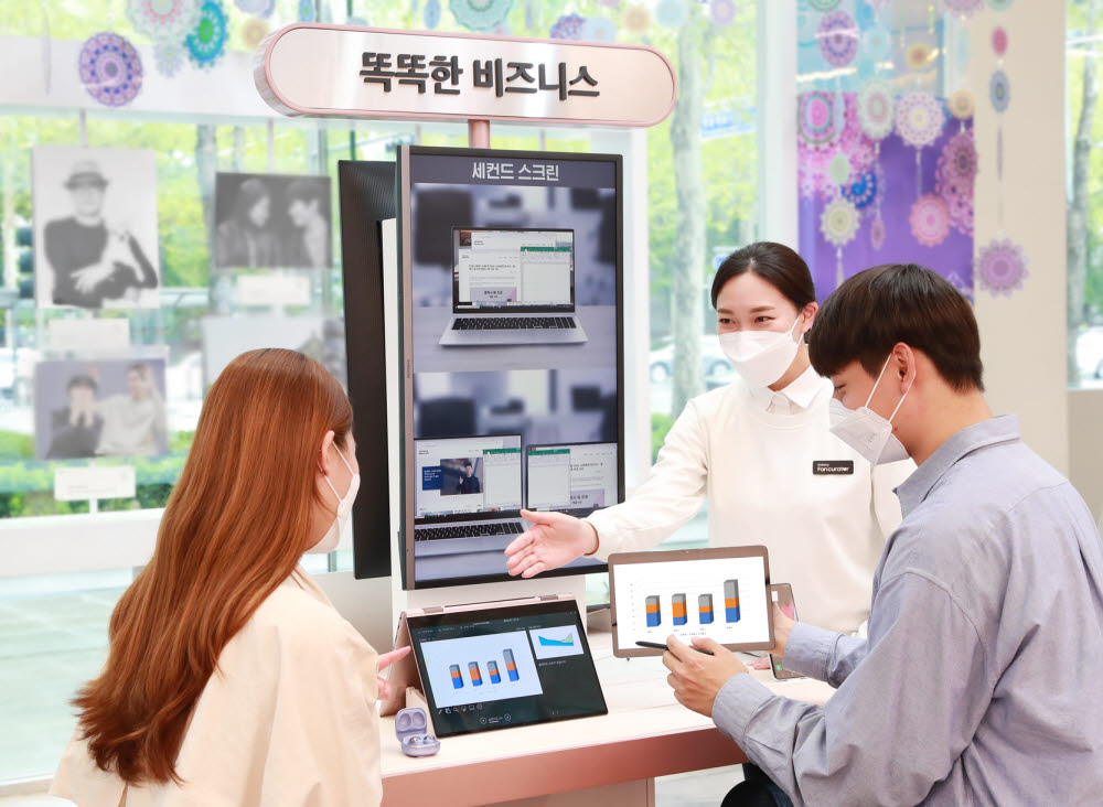 이온디지털스튜디오 이미지