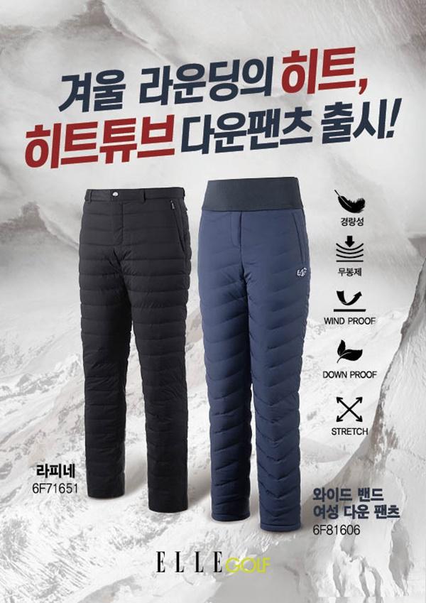 엘르골프 이미지