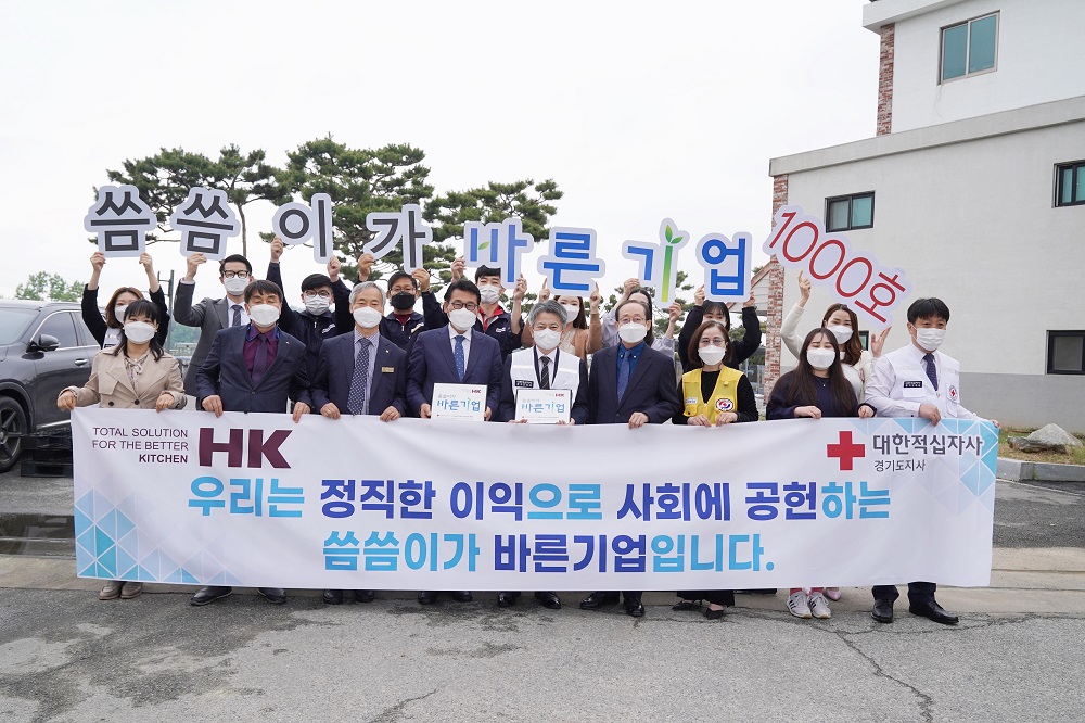 바른기업 이미지
