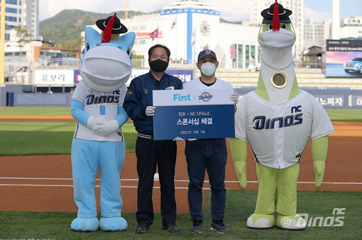디셈버홈 이미지