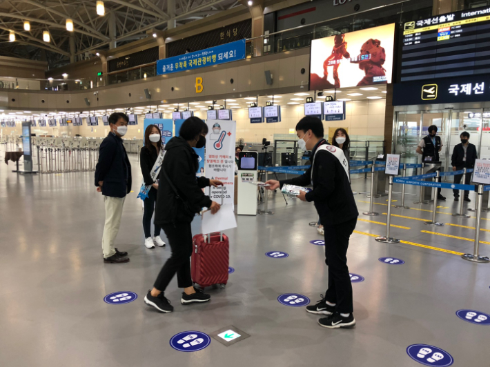 롯데김해공항면세점 이미지