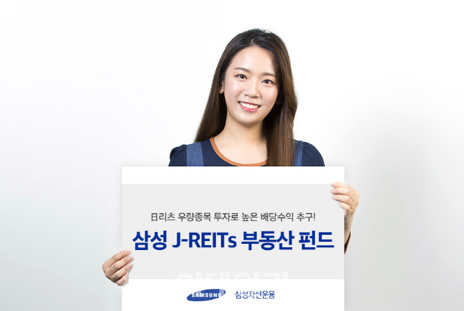 이엔리츠 이미지
