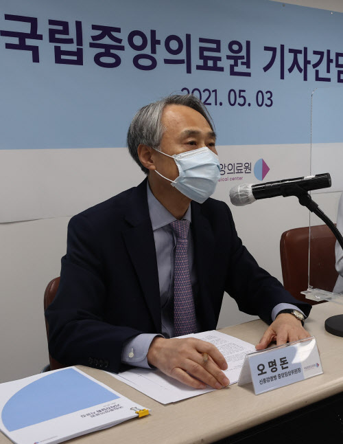 서울중앙내과 이미지