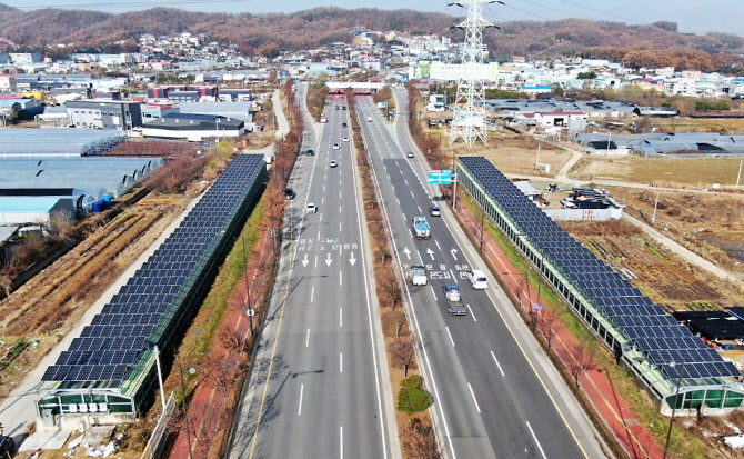 태양농수산물유통 이미지