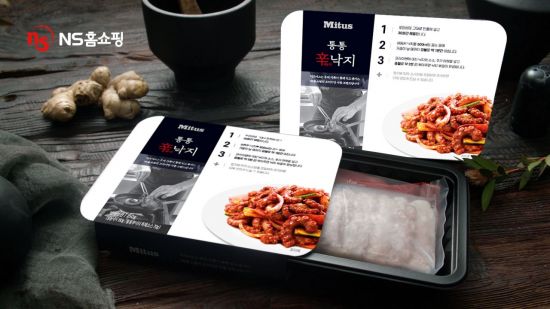 통통통신 이미지