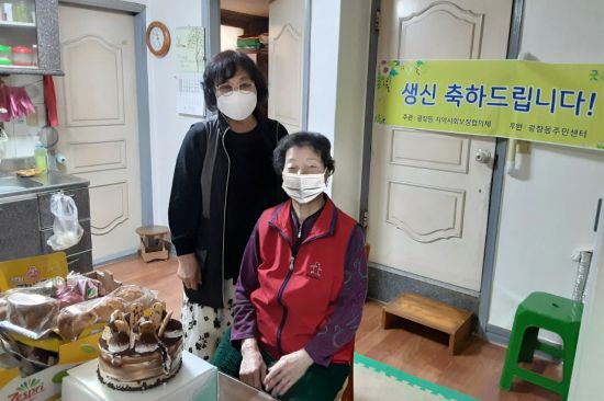 백란미용실 이미지
