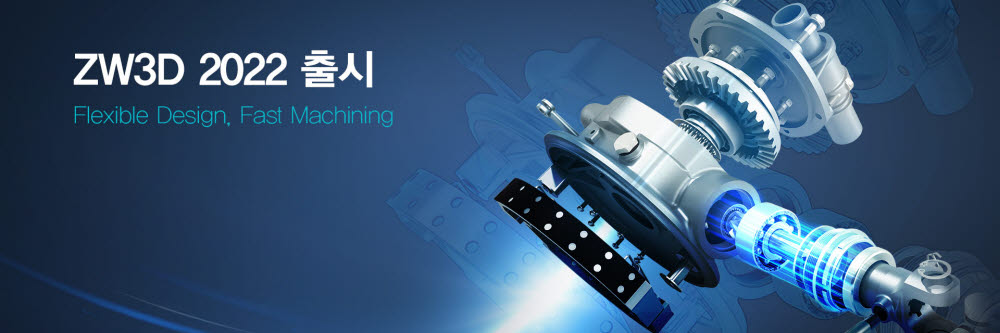 환경솔루션 이미지