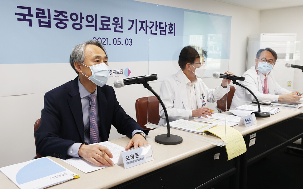 서울중앙내과 이미지