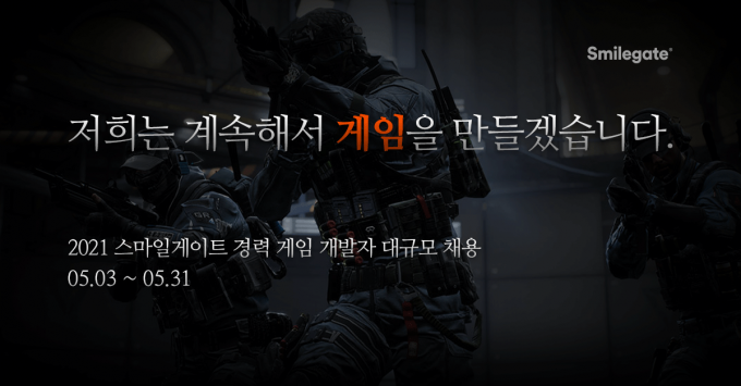 스마일 이미지