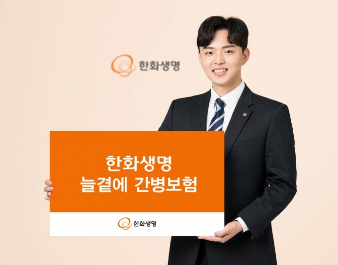 늘곁으로 이미지