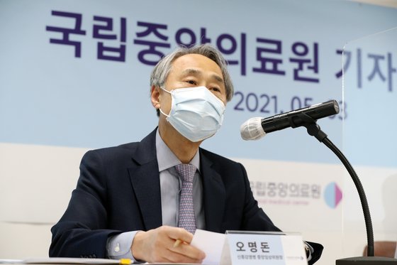 서울중앙내과 이미지