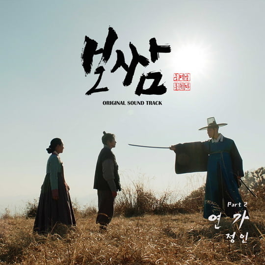 정인기획 이미지