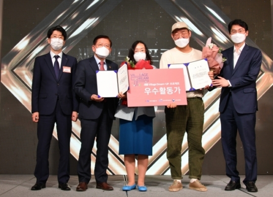 (주)새뜰 이미지